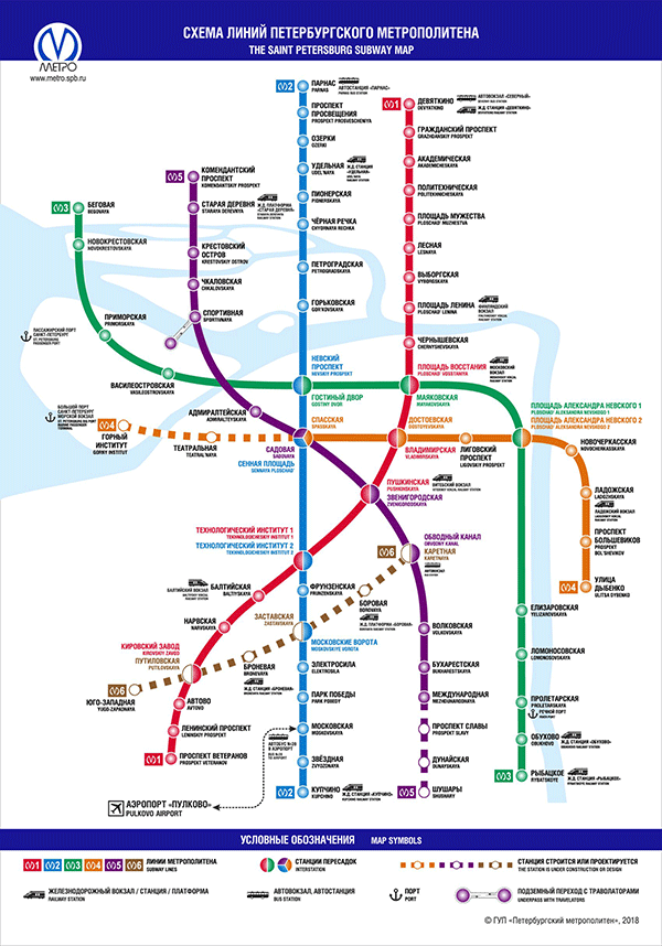 Схема метро Санкт-Петербурга 2024